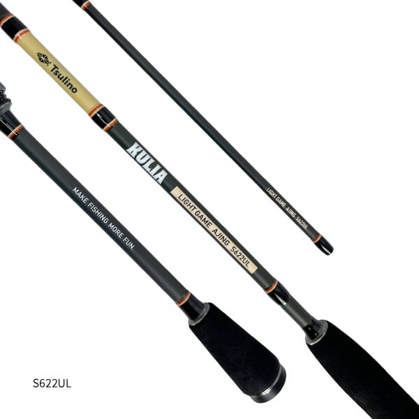 KULIA LIGHTGAME AJING SET【アジング入門ロッドとリールのセット】